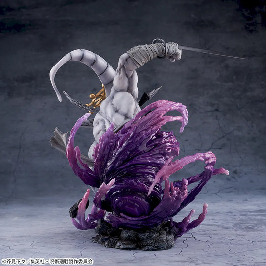Jujutsu Kaisen FiGURiZMa Eight-Handled Sword Divergent Sila Divine General Mahoraga Figure