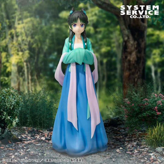 The Apothecary Diaries Vivit Maomao (Hunting) Figure