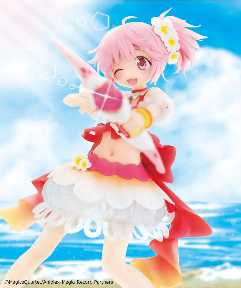 Puella Magi Madoka Magica Side Story Figure - Madoka Kaname Splash Girls Ver.
