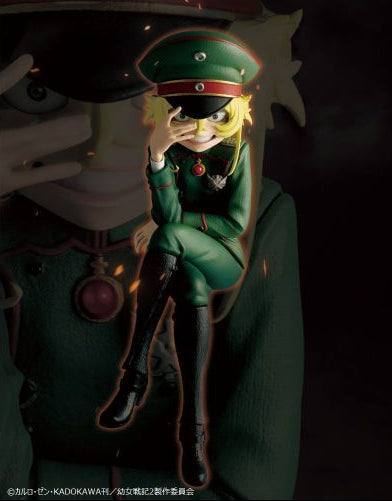 Saga of Tanya the Evil - Tanya Degurechaff Figure