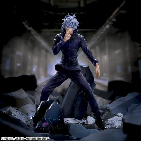 Jujutsu Kaisen Figurizma Satoru Gojo (Unlimited Void) Figure