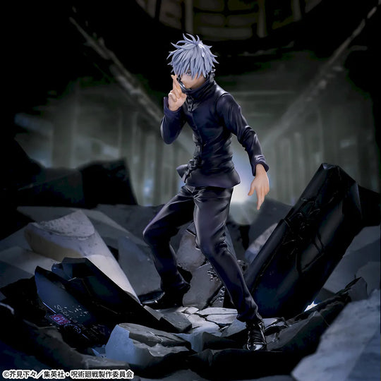Jujutsu Kaisen Figurizma Satoru Gojo (Unlimited Void) Figure