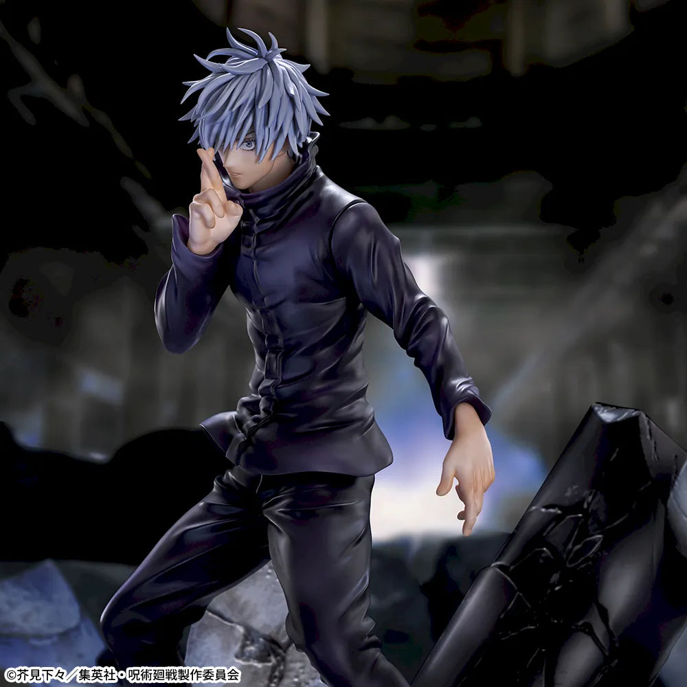 Jujutsu Kaisen Figurizma Satoru Gojo (Unlimited Void) Figure