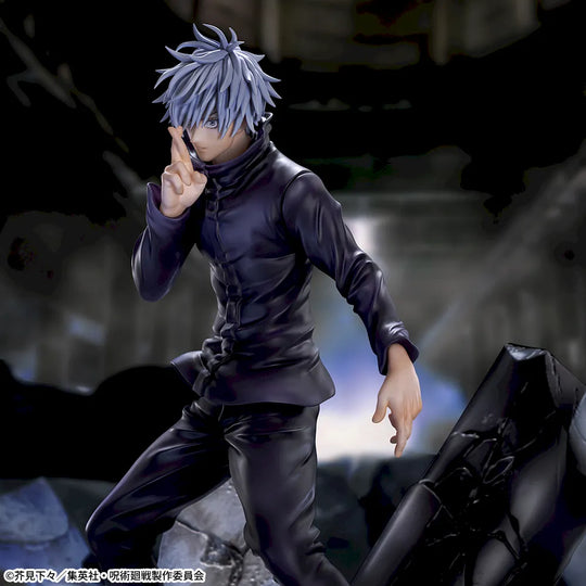 Jujutsu Kaisen Figurizma Satoru Gojo (Unlimited Void) Figure