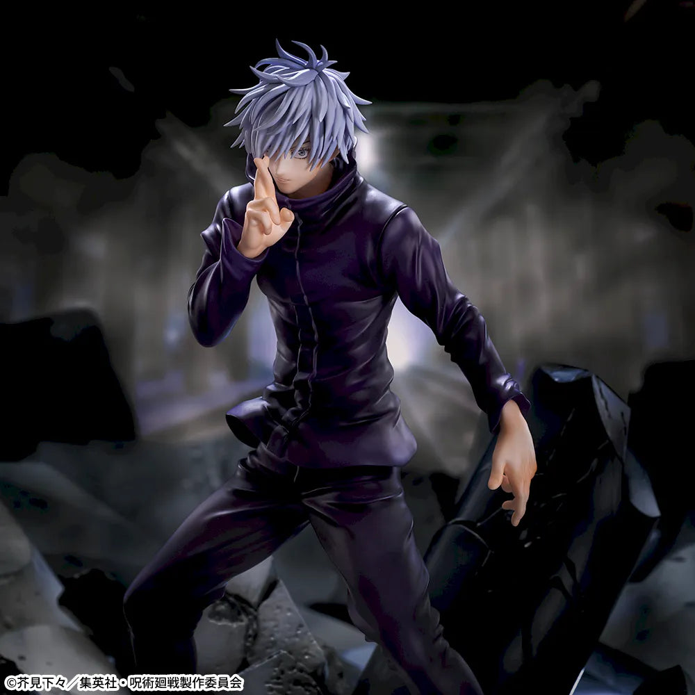 Jujutsu Kaisen Figurizma Satoru Gojo (Unlimited Void) Figure
