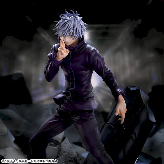 Jujutsu Kaisen Figurizma Satoru Gojo (Unlimited Void) Figure