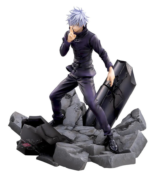 Jujutsu Kaisen Figurizma Satoru Gojo (Unlimited Void) Figure