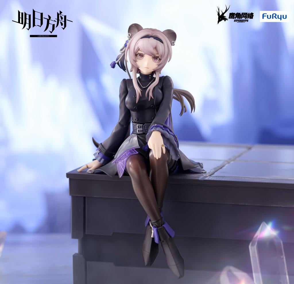 Arknights Lin Noodle Stopper Figure