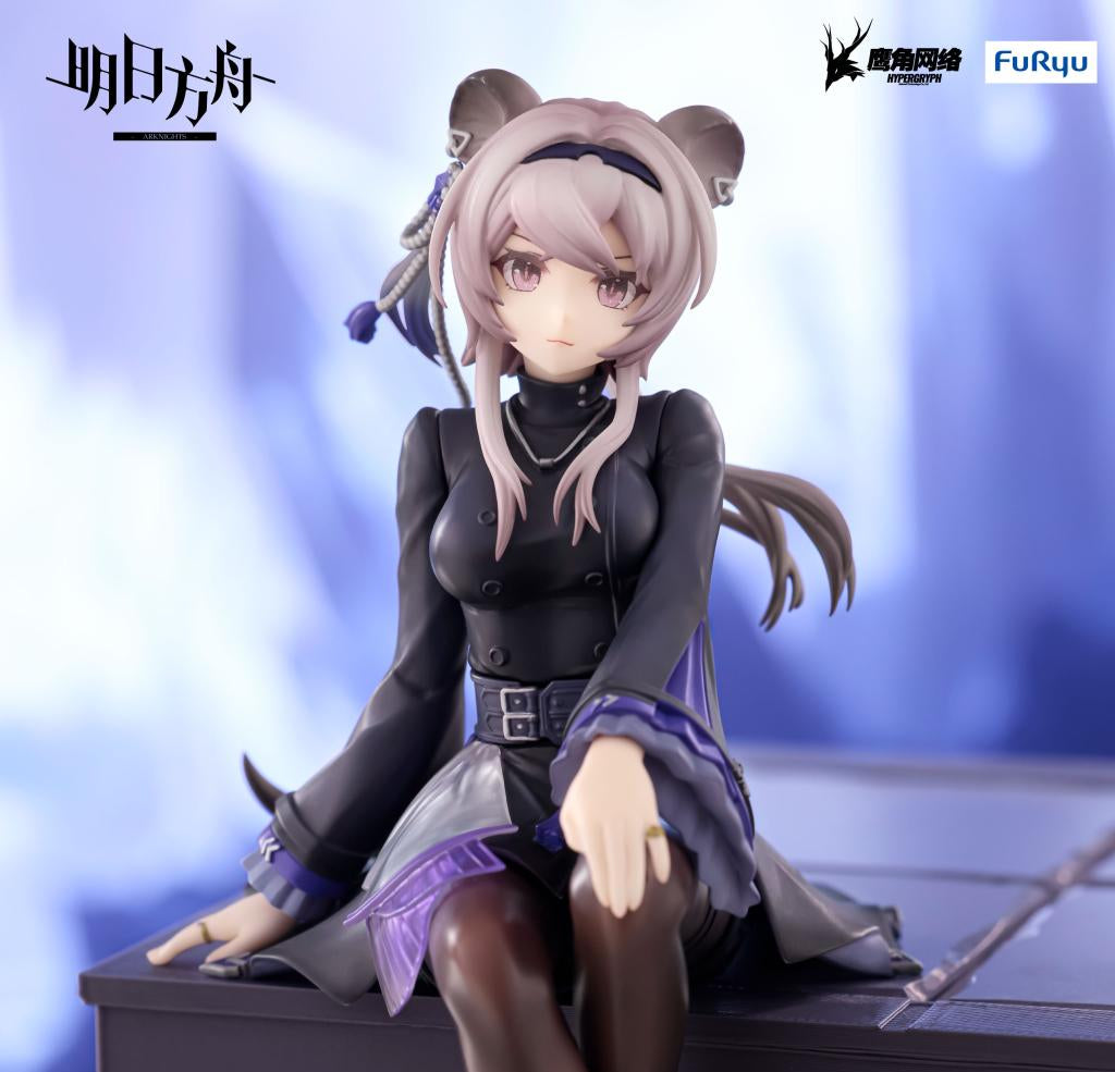 Arknights Lin Noodle Stopper Figure