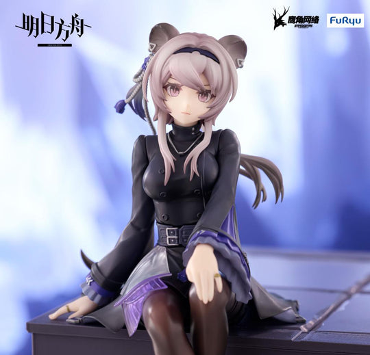 Arknights Lin Noodle Stopper Figure