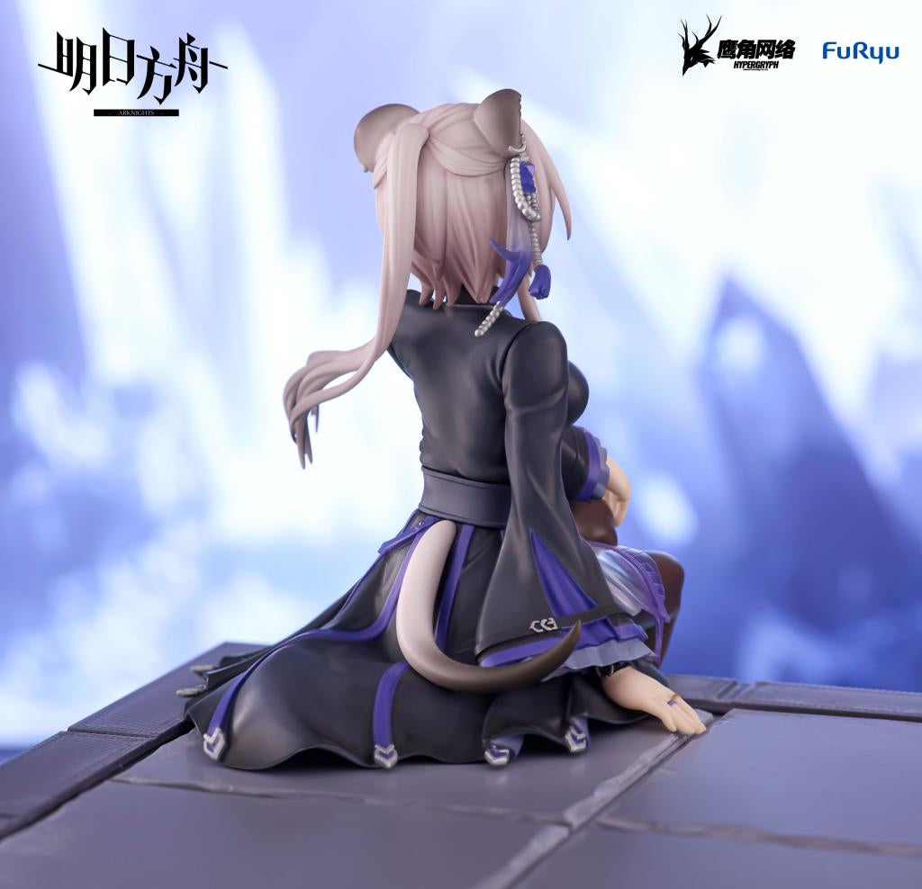 Arknights Lin Noodle Stopper Figure