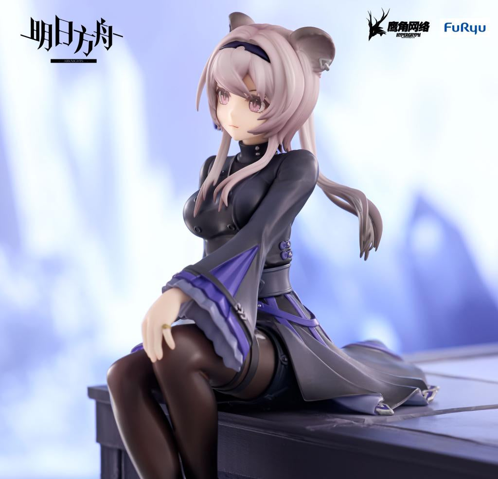 Arknights Lin Noodle Stopper Figure