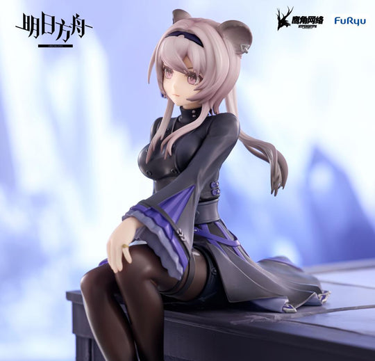 Arknights Lin Noodle Stopper Figure