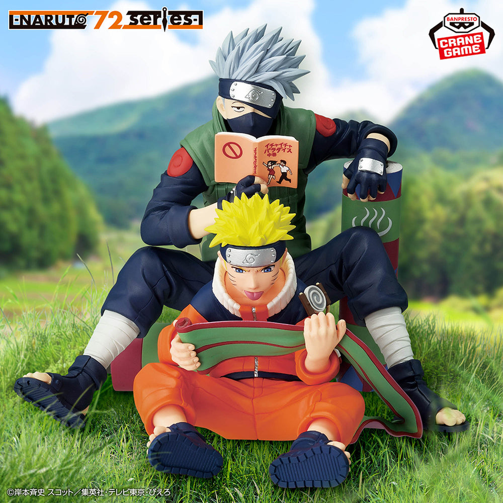 Naruto 72 Series 03 Naruto Uzumaki Figure