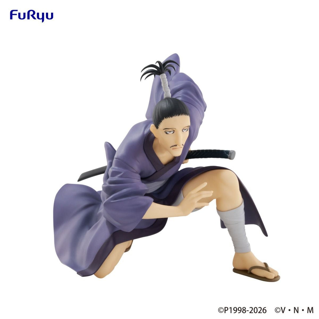 Hunter x Hunter Noodle Stopper Figure - Nobunaga Hazama