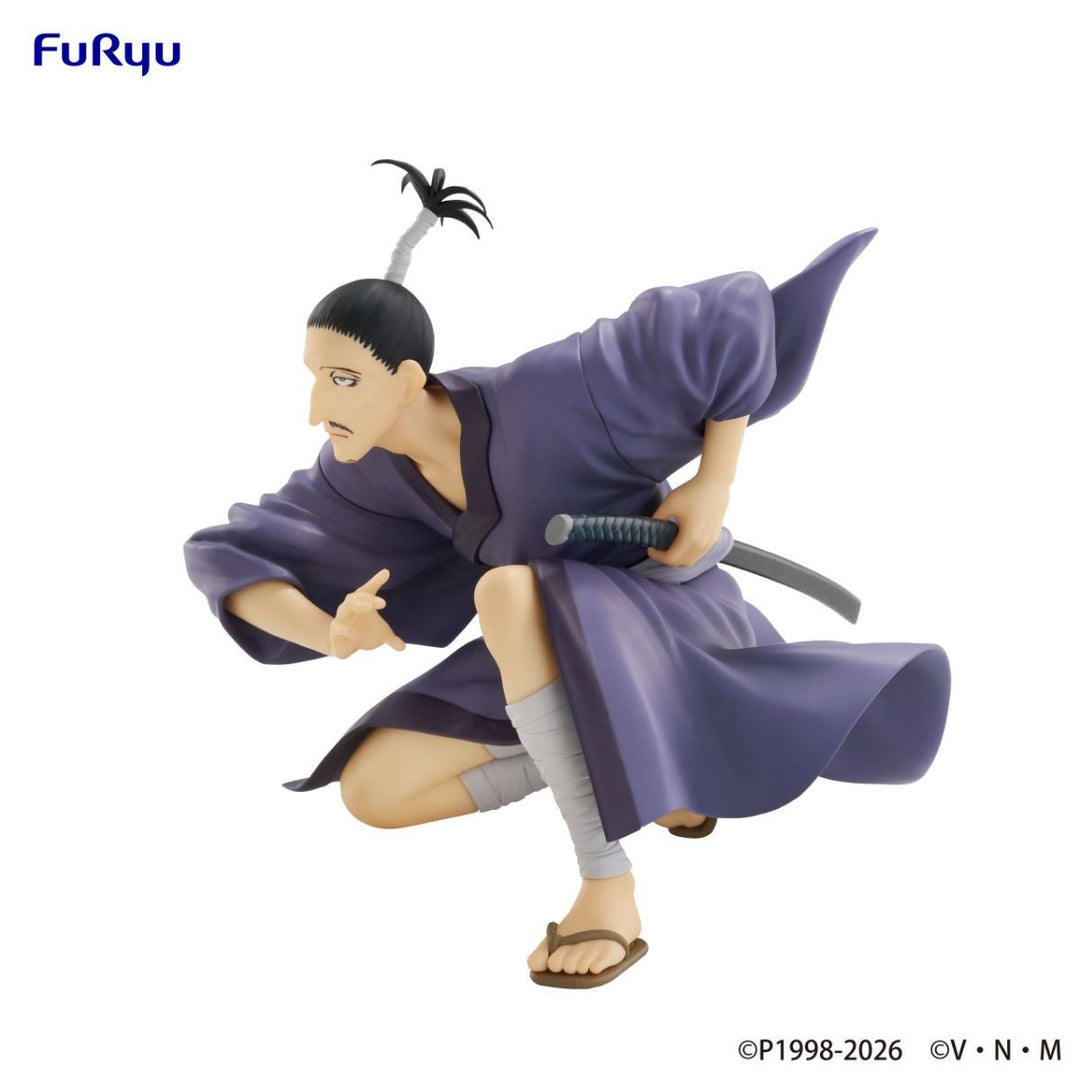 Hunter x Hunter Noodle Stopper Figure - Nobunaga Hazama