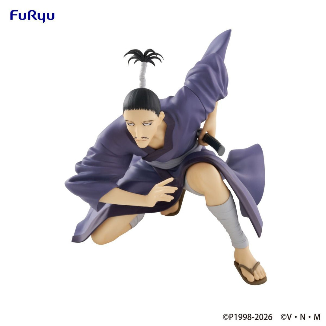 Hunter x Hunter Noodle Stopper Figure - Nobunaga Hazama