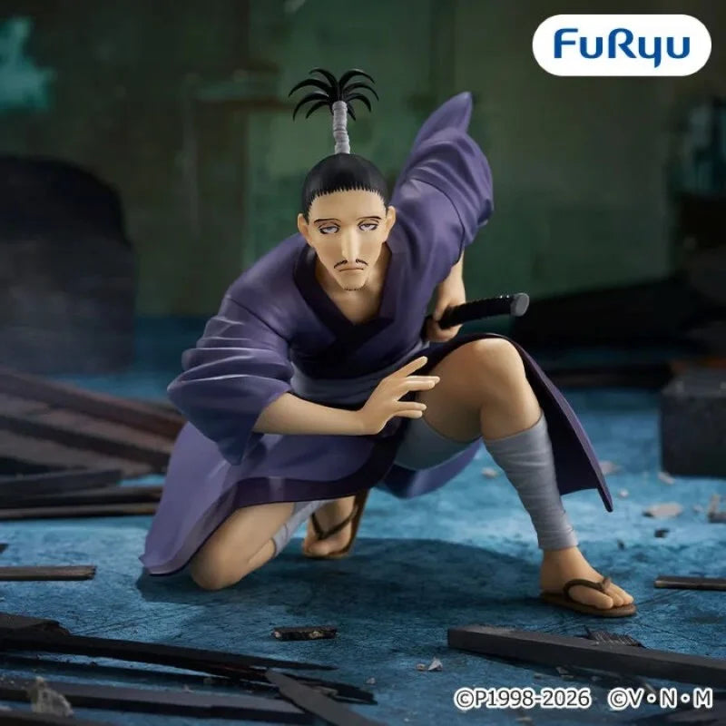 Hunter x Hunter Noodle Stopper Figure - Nobunaga Hazama