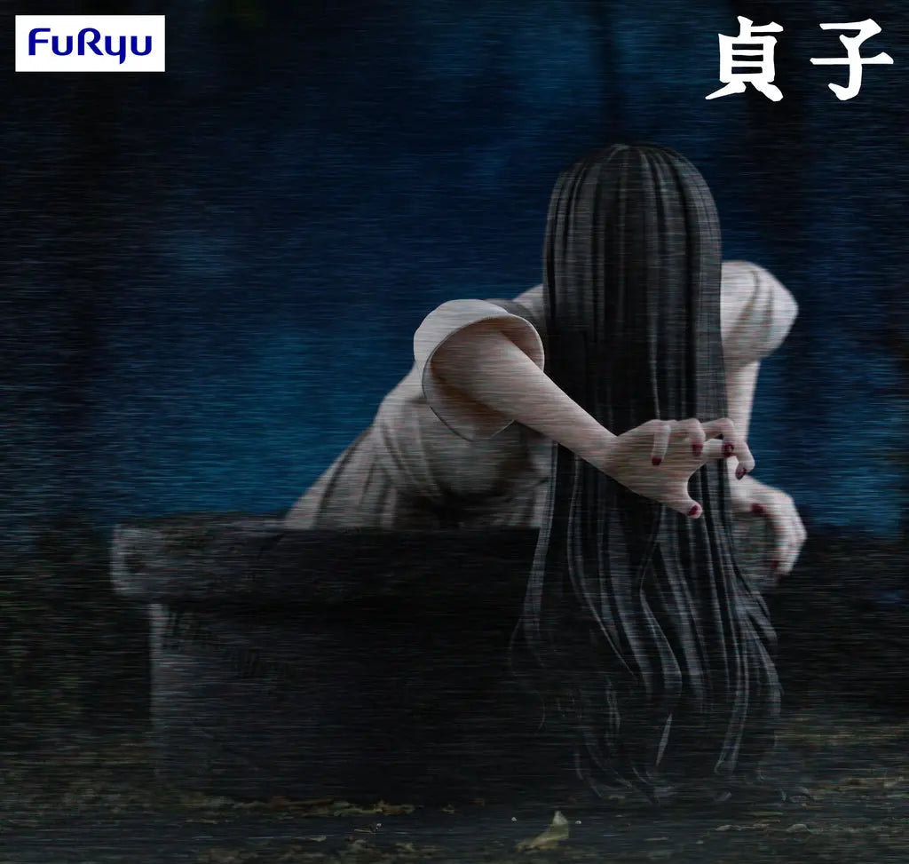 Sadako Noodle Stopper Figure
