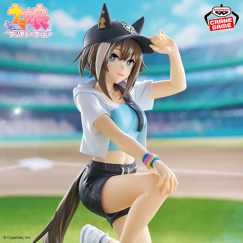 Uma Musume: Pretty Derby Boc'Z We/N Cheval Grand as Marine C Figure