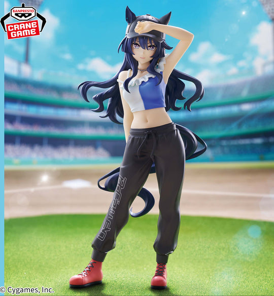 Uma Musume: Pretty Derby Boc'Z We/N Verxina as Queen V Figure