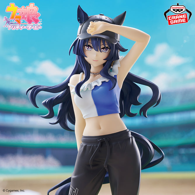 Uma Musume: Pretty Derby Boc'Z We/N Verxina as Queen V Figure