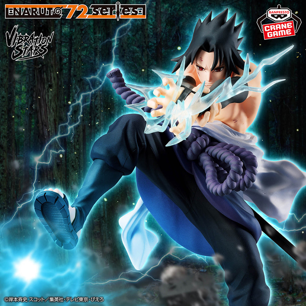 Naruto 72 Series: Chapter 40 Vibration Stars - Sasuke Uchiha Figure