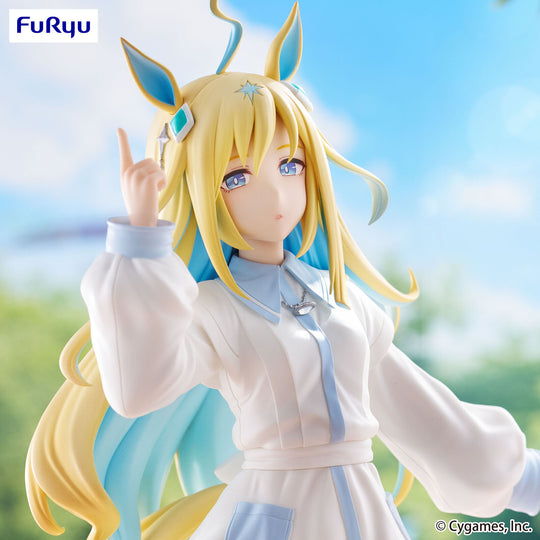 Uma Musume: Pretty Derby Trio-Try-iT Neo Universe Figure