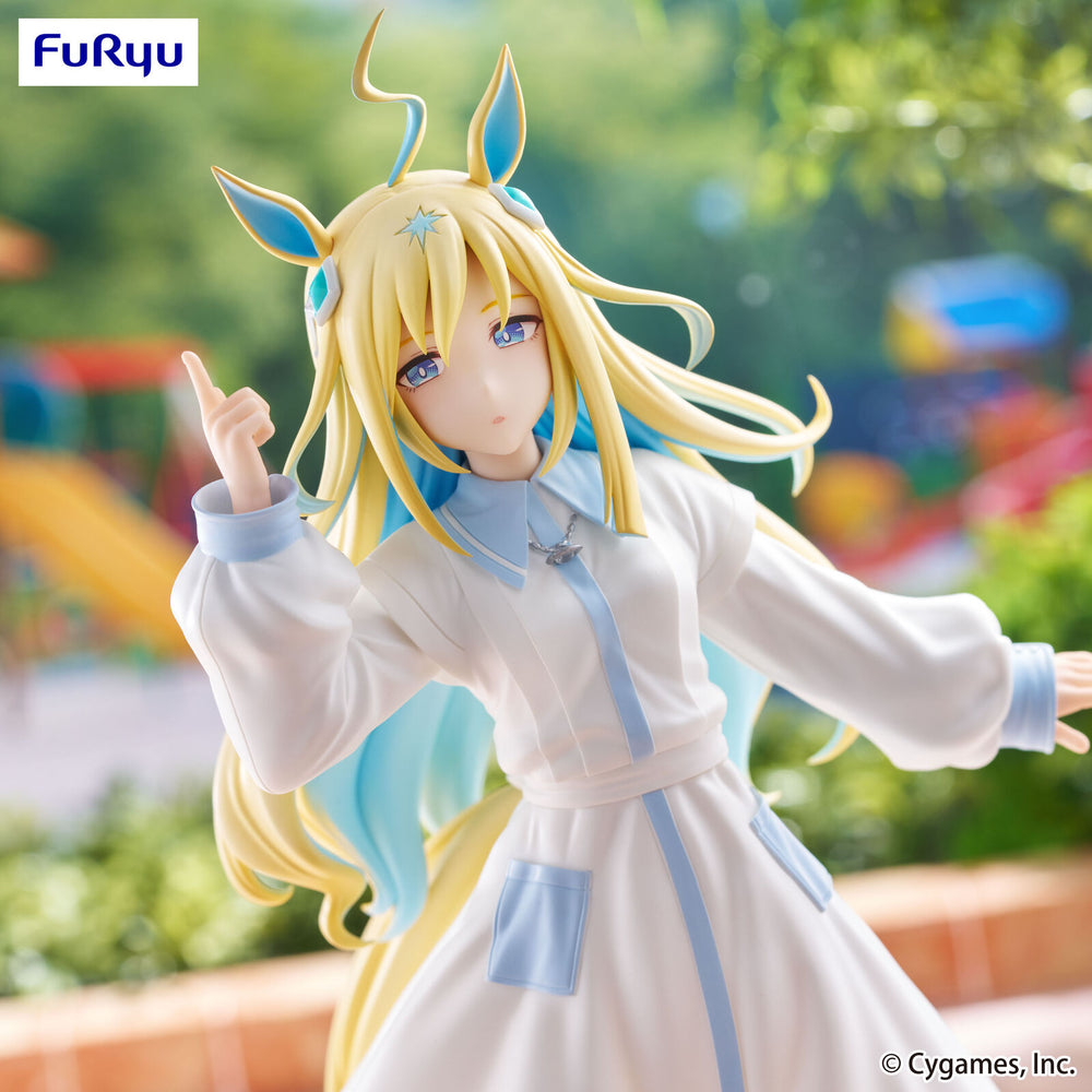 Uma Musume: Pretty Derby Trio-Try-iT Neo Universe Figure
