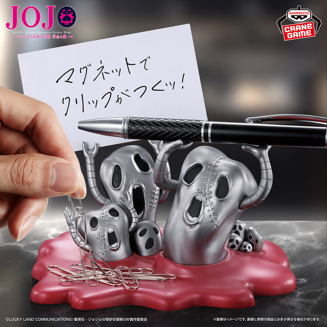 JoJo's Bizarre Adventure: Golden Wind FigLife! Metallica Figure