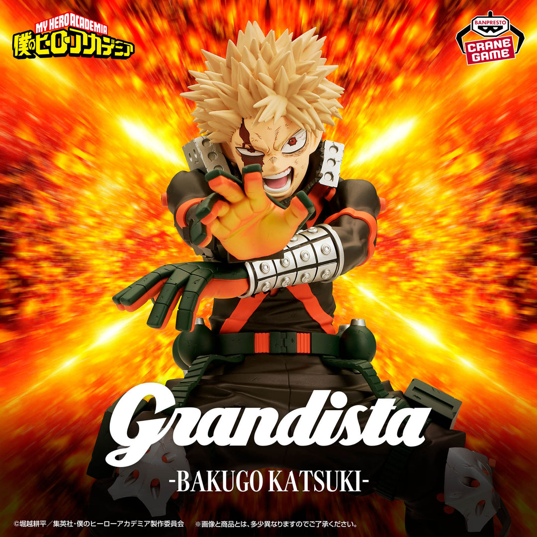 My Hero Academia Grandista Bakugo Katsuki Figure