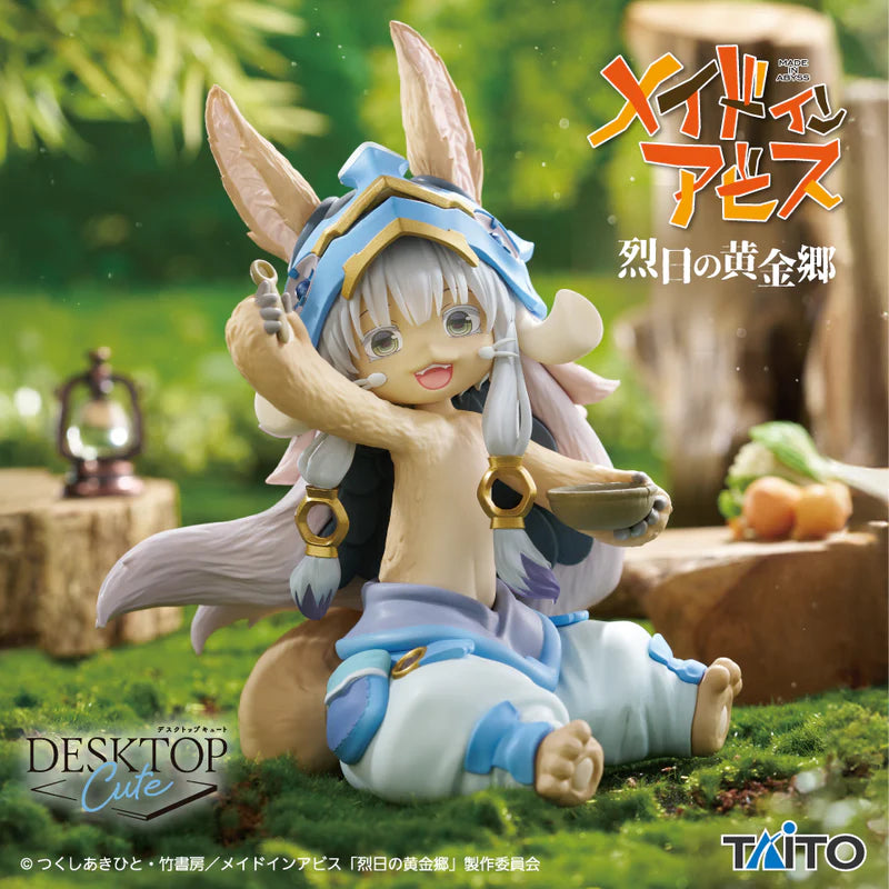 Made in Abyss: The Golden City of the Scorching Sun Desktop Cute Nanachi (Mealtime Ver.) Figure