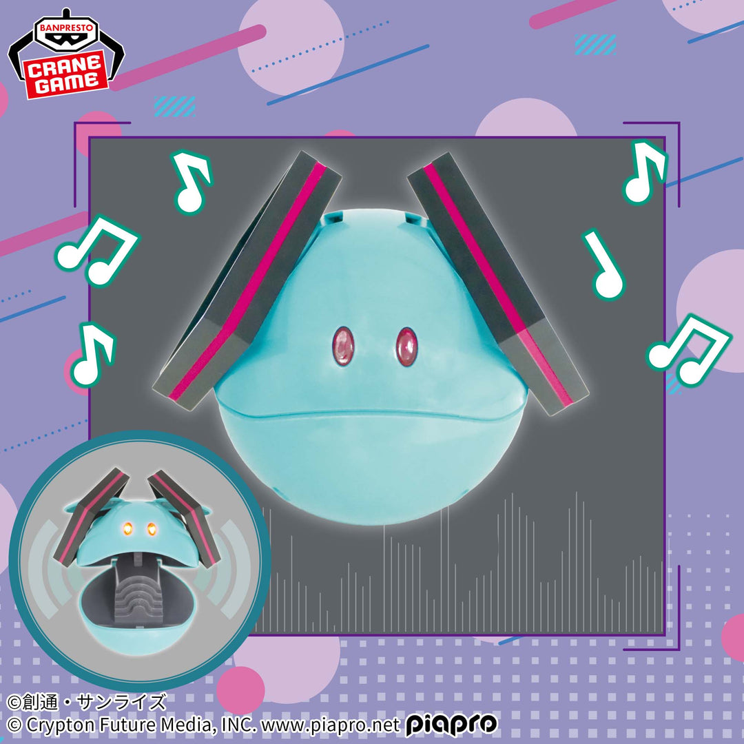 Gundam 45th Anniversary x Hatsune Miku: Energetic Haro Speaker Miku ver.