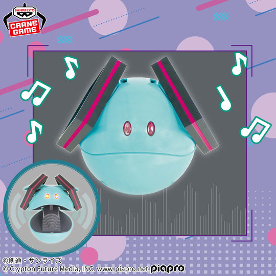 Gundam 45th Anniversary x Hatsune Miku: Energetic Haro Speaker Miku ver.
