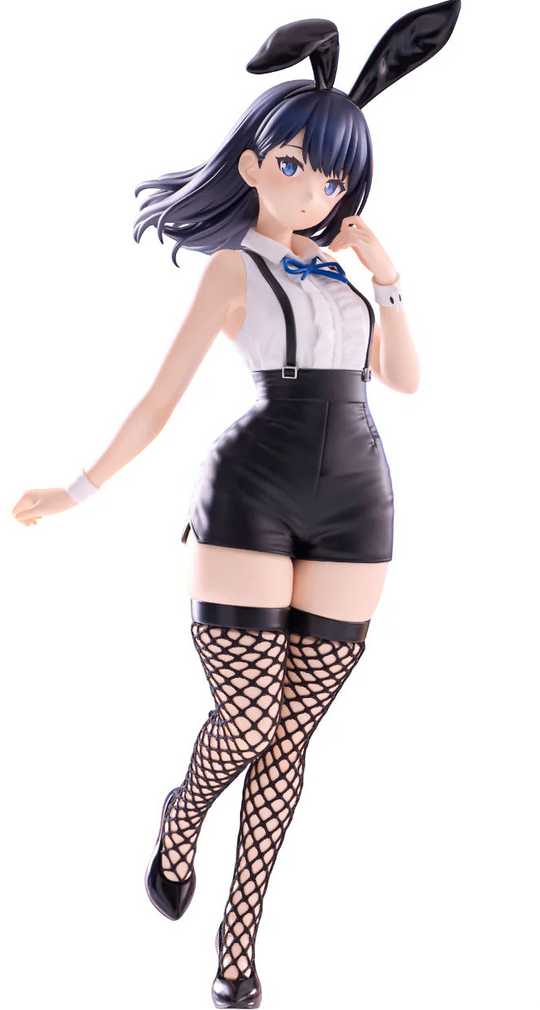 Gridman Universe BiCute Bunnies Rikka Takarada (Easter Bunny Ver.) Figure