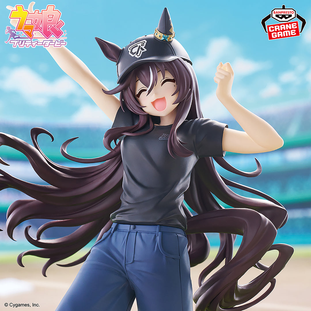Uma Musume: Pretty Derby Boc'Z - Vivlos as Lil V Figure