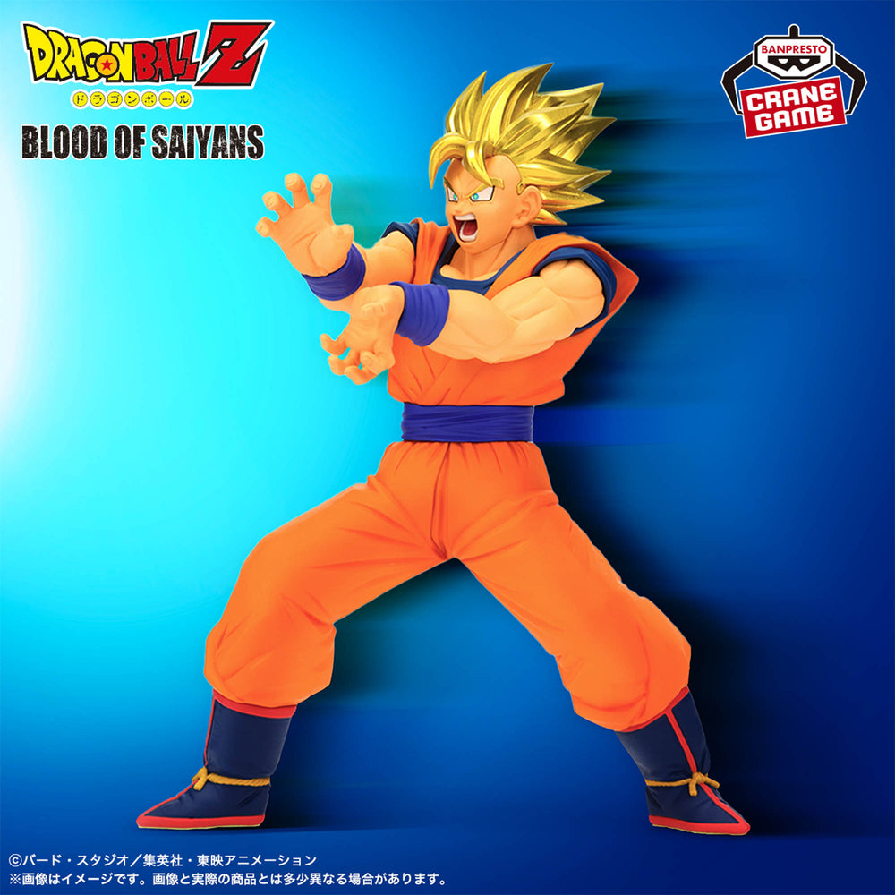 Dragon Ball Z Blood of Saiyans Super Saiyan Goku Figure