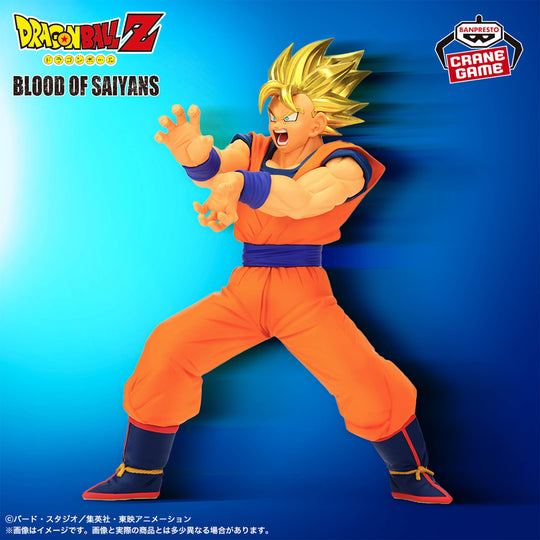 Dragon Ball Z Blood of Saiyans Super Saiyan Goku Figure
