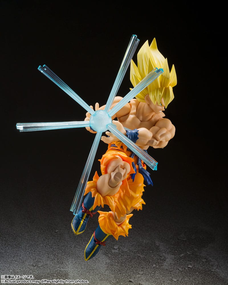 Dragon Ball Z S.H. Figuarts Action Figure Super Saiyan Son Goku - Legendary Super Saiyan