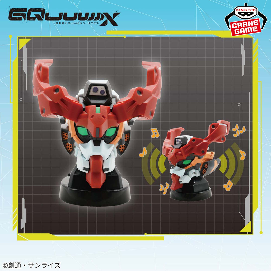 Mobile Suit Gundam GQuuuuuuX figure GQuuuuuuX (Head-shaped Speaker)