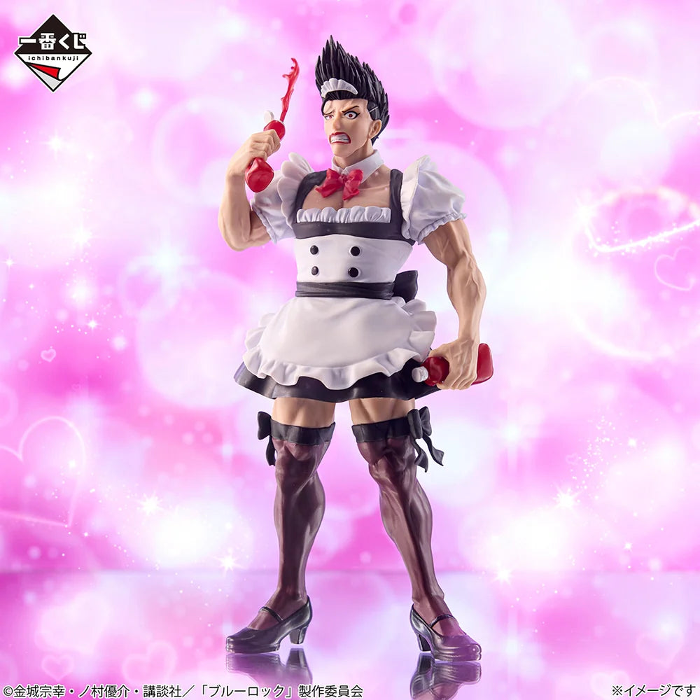 Blue Lock Additional Time! Ichiban Kuji Maid Baruo - Prize C Figure