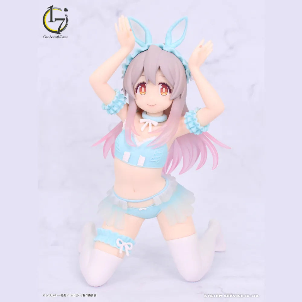 Onimai: I'm Now Your Sister! One-Seventh Carat Figure - Mahiro Oyama Blue Bunny Ver.