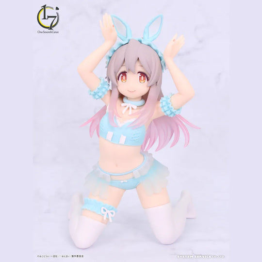 Onimai: I'm Now Your Sister! One-Seventh Carat Figure - Mahiro Oyama Blue Bunny Ver.