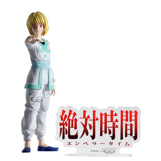 Hunter x Hunter Hunting Archives Curarpikt (Kurapika) (Emperor Time) Figure