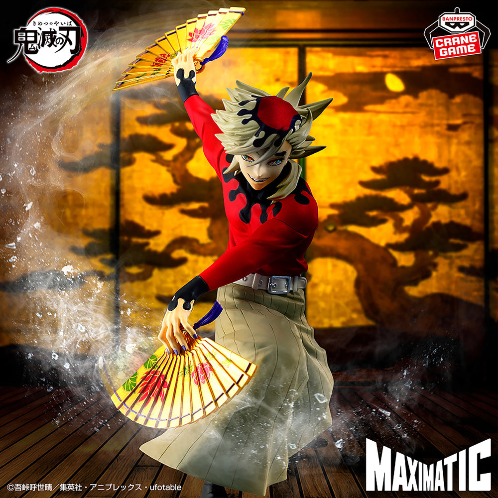 Demon Slayer: Kimetsu no Yaiba Maximatic Doma Figure