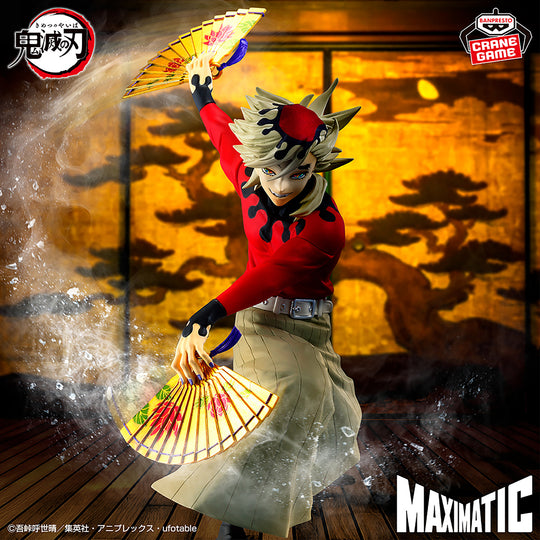 Demon Slayer: Kimetsu no Yaiba Maximatic Doma Figure
