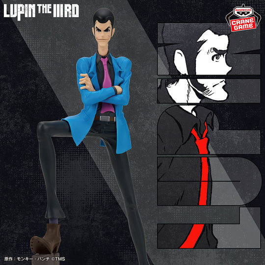 Lupin the Third Figure - Lupin III