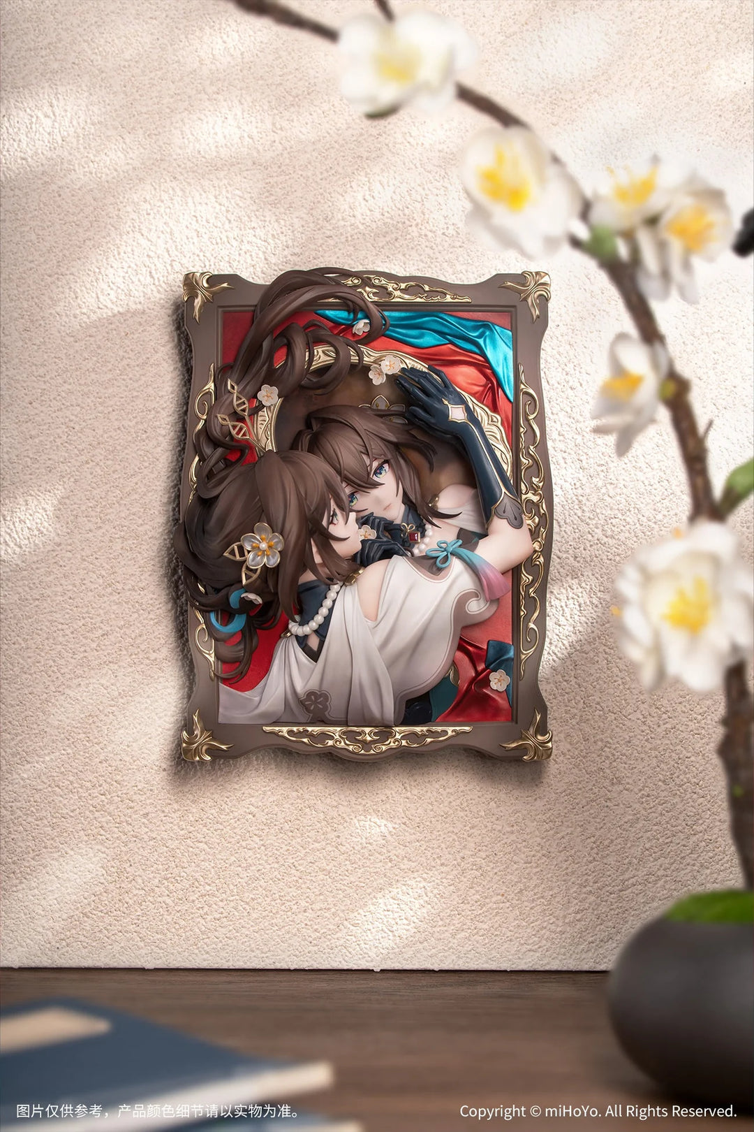 Honkai: Star Rail PVC Statue Ruan Mei: Past Self in Mirror Diorama Ver.
