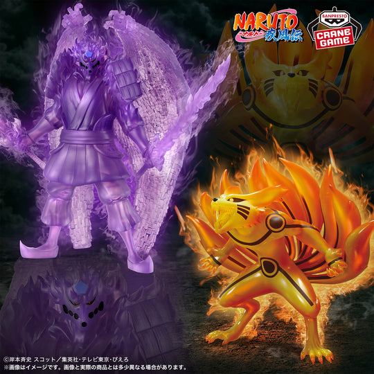 Naruto Shippuden Susanoo & Kurama: Kurama Link Mode Figure - A: Susanoo