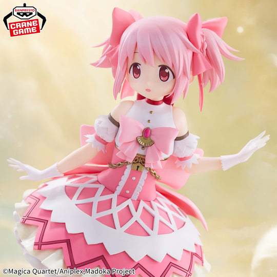 Puella Magi Madoka Magica the Movie: Walpurgisnacht: Rising Madoka Kaname Figure